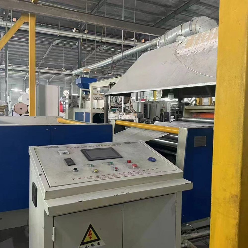 1.7M Second Hand Plastic Woven Bag Coating Lamination Machine