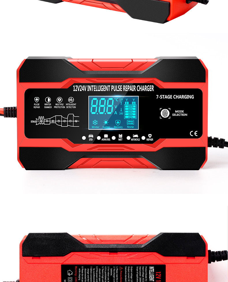 15A 7 Stage Pulse Repair Charger For Lead Acid Battery