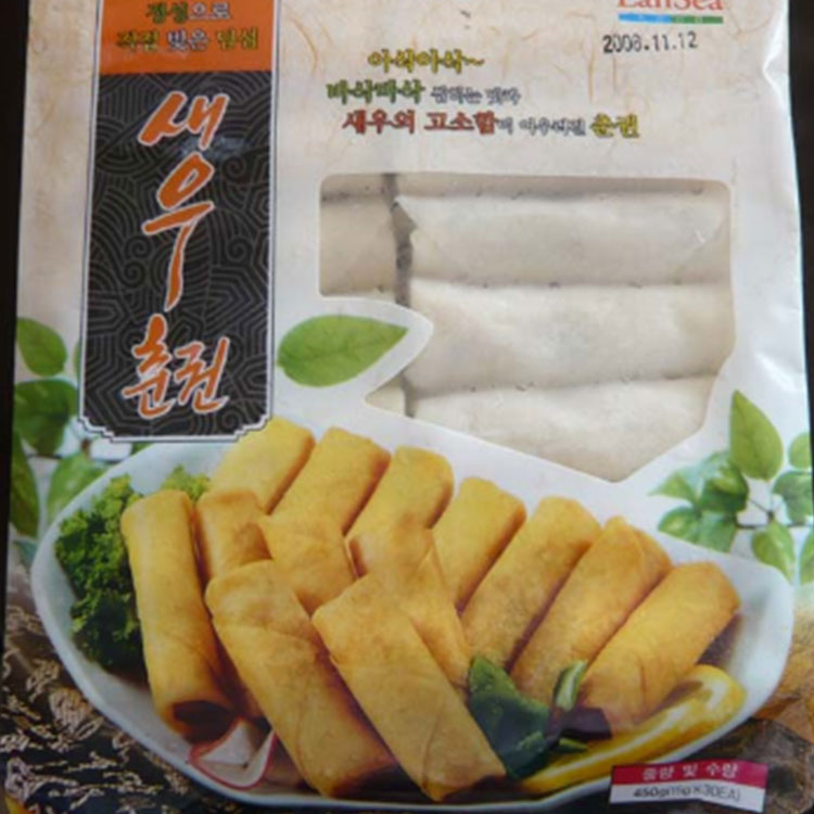 Healthy Frozen Vegetable Spring Rolls for a Nutritious and Flavorful Dish
