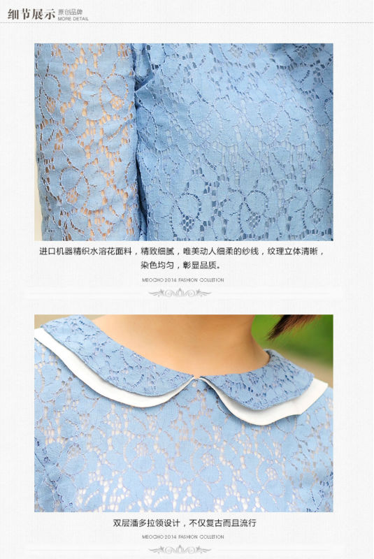 2015 Summer Hot European Style short Sleeve Lace Dress Girl's