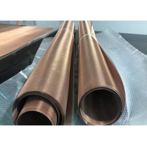 Customized Pattern Metal Coated Decorative Mesh Fabric