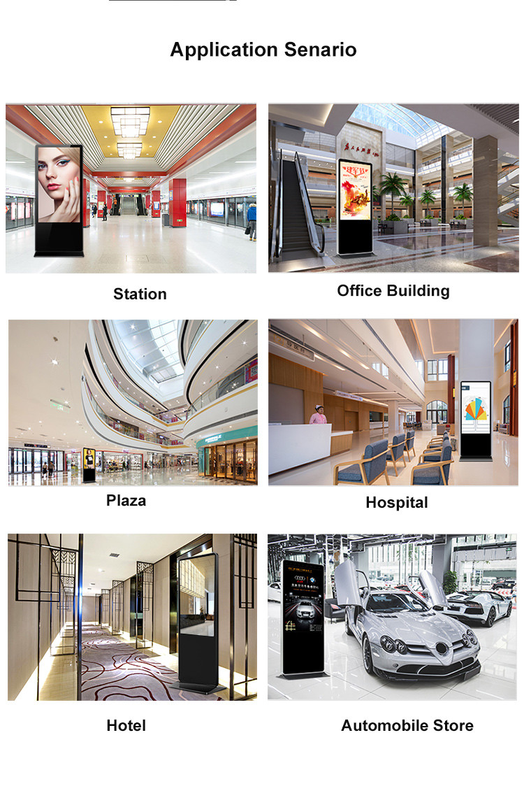 55 Inch Lcd Infared Interactive Flat Panel Self Service Kiosk Wide Vision