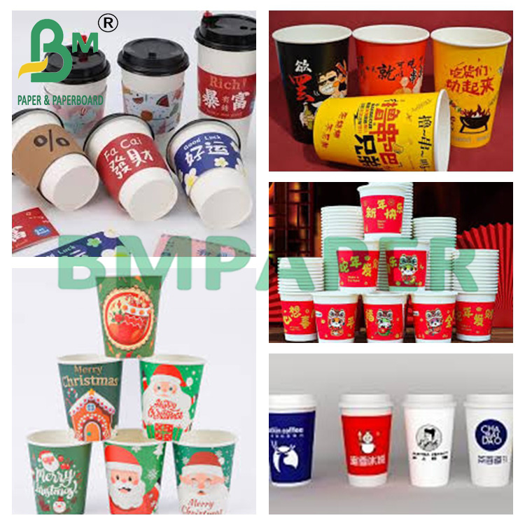 300g + 15g White Cup Stock Paper Food Grade Waterproof PE Coated Board