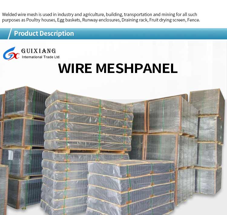 Barbed wire mesh welded mesh plate grid building reinforcement thickened wire mesh panel
