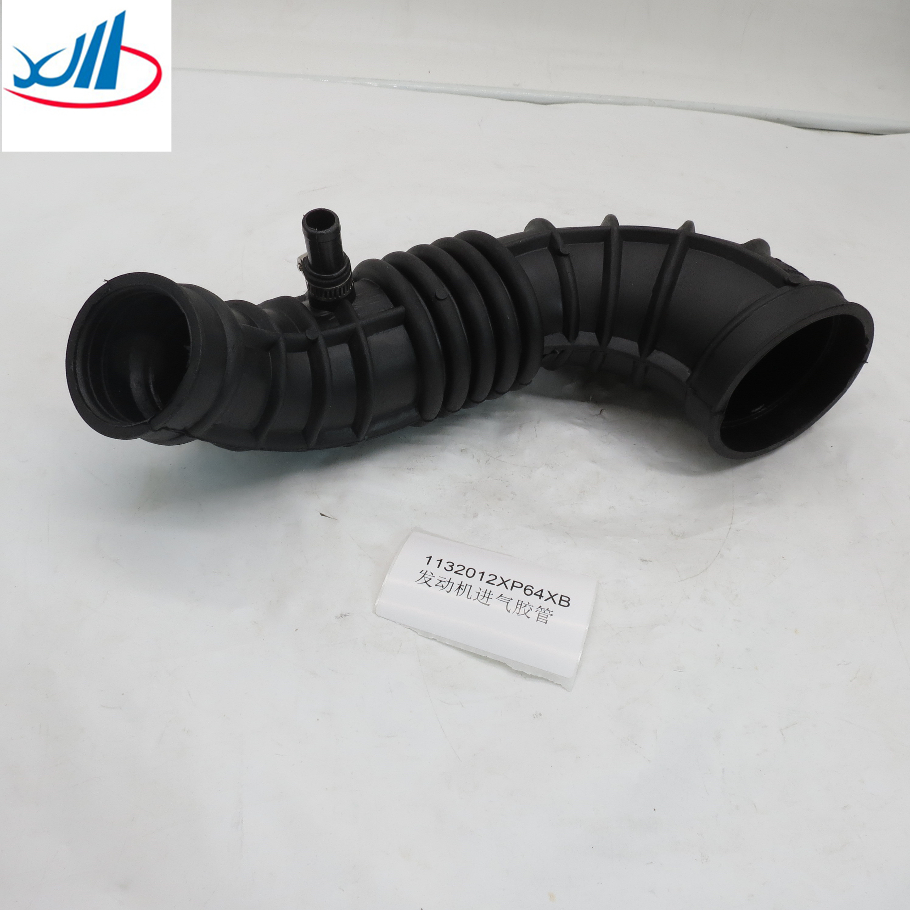 good performance Engine intake pipe 1132012XPB64XB