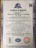 SUZHOU NEW IGOR ELECTRIC & TECHNOLOGY CO.,LTD Certifications