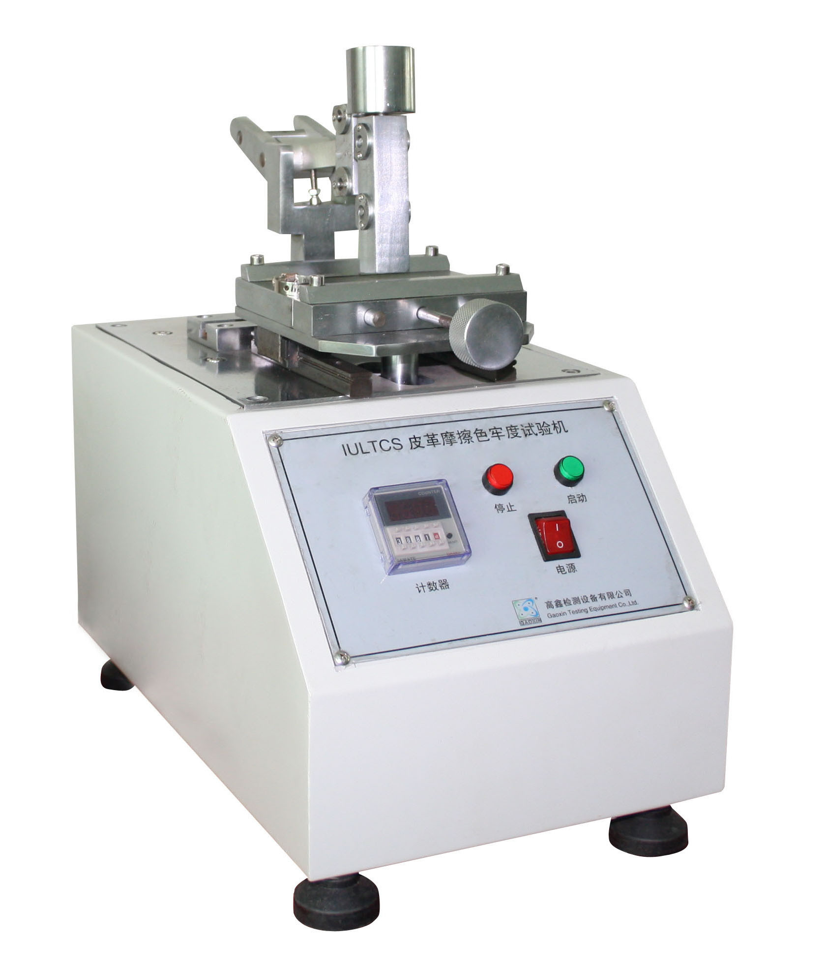 ISO-11640 IULTCS Leather Rubbing Color Fastness Tester Cycles Of Reciprocating SATRA TM173