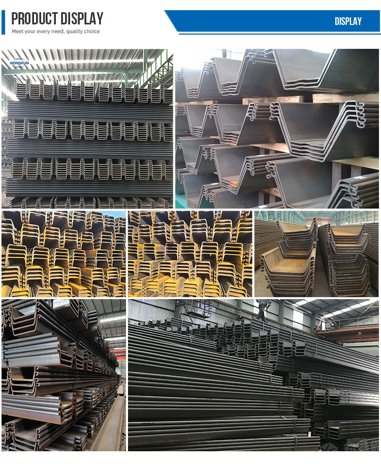 Building Construction Hot Dipped Steel Sheet Pile Sections Q195 Q235 Q235B