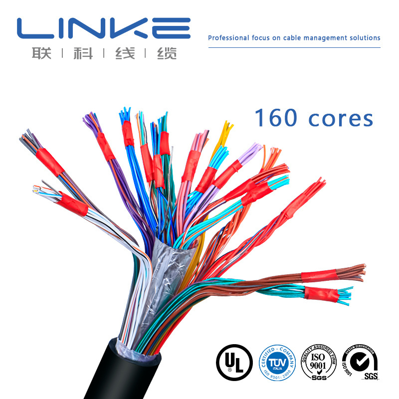 New Arrival Industrial PVC Insulated and Flame-Retardant Multicore Flexible Control Cable
