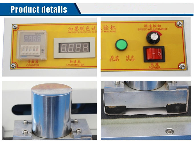 50x100mm Printing Ink Decolorizing Abrasion Test Machine