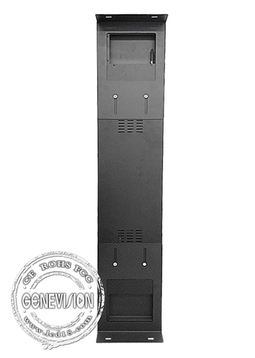 Shop Windows Ceiling Mount 4K Vertical Stretched LCD Display With Android System