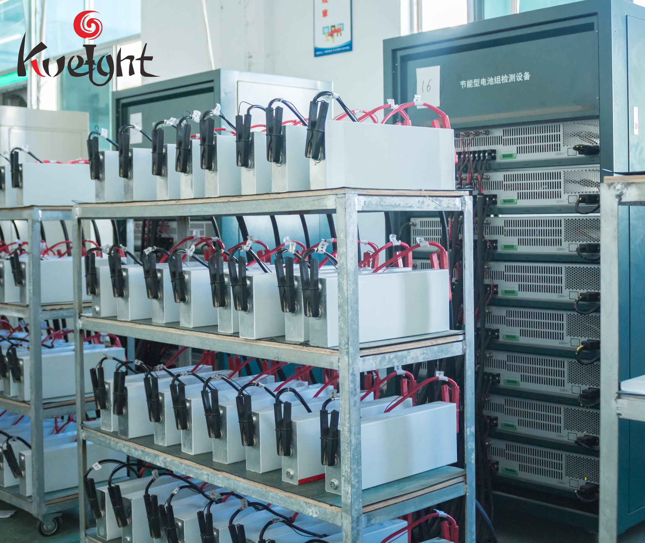 12v 100ah Lithium Iron Phosphate Battery Lifepo4 Battery Pack For Energy Storage System