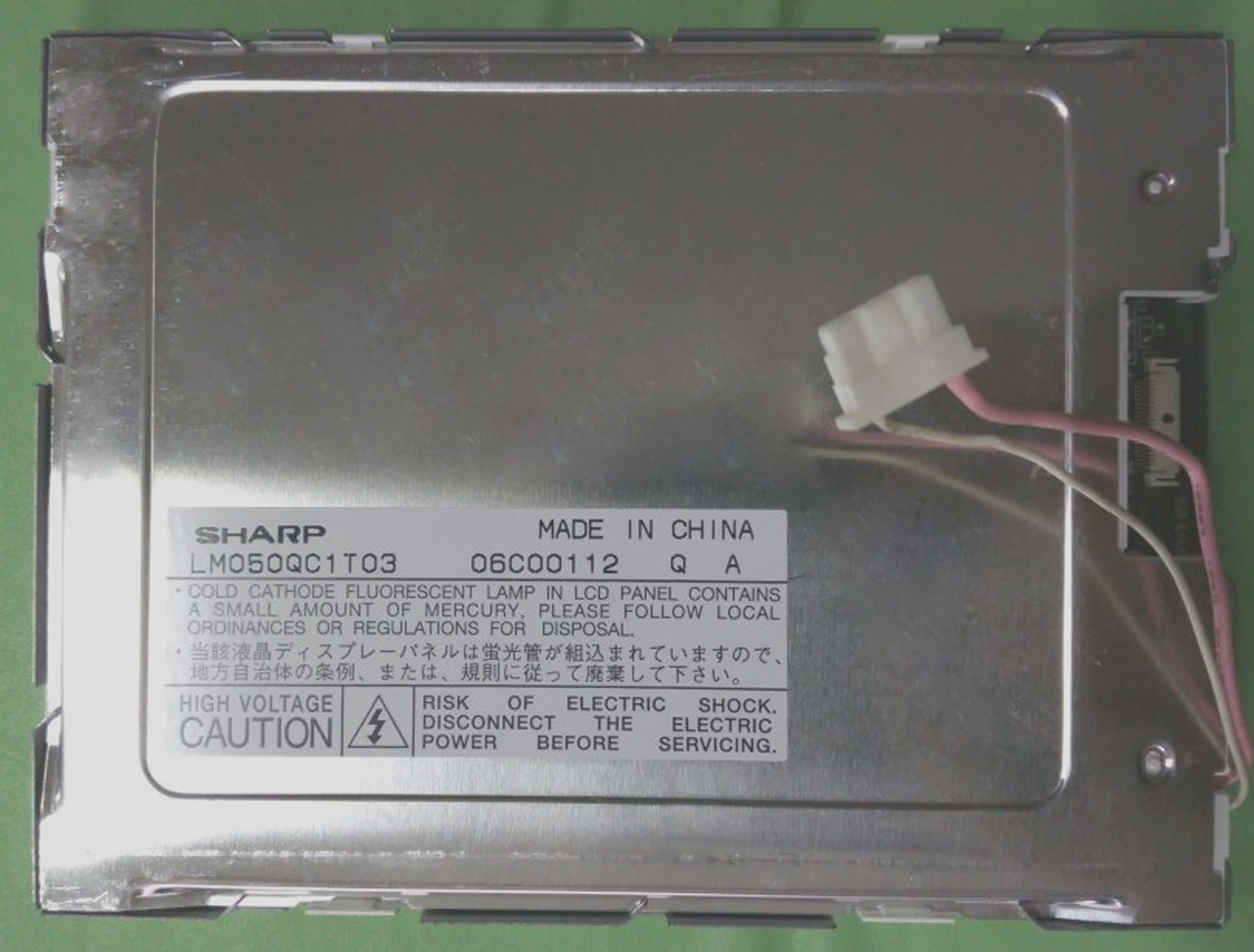 LM050QC1T03 Sharp 5" LCM 320×240RGB INDUSTRIAL LCD DISPLAY