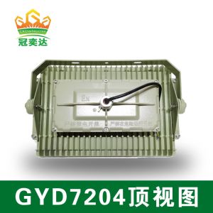 150w 140lm/W 6000-6500K Hazardous a Explosion Proof Led Flood Light for Zone1,2