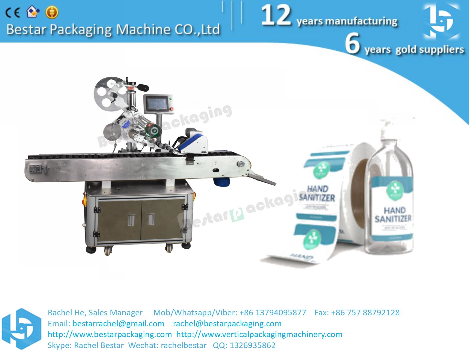 Hand washing gel round bottle flat bottle label sticking machine