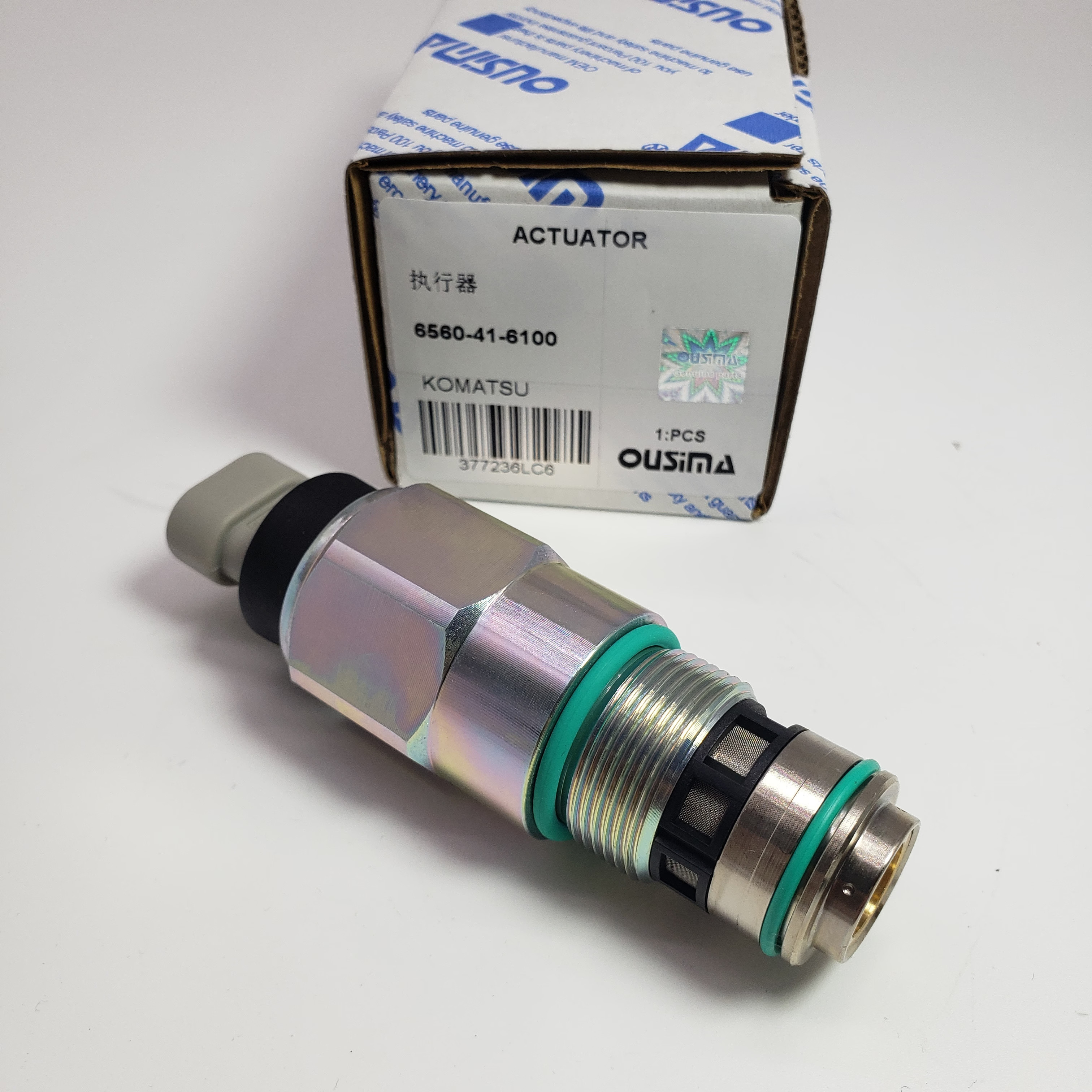 EGR Valve 6261-41-4900 For KOMATSU PC400 PC450 WA480 HM300