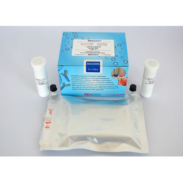 Quality High Reproducibility Lateral Flow Test Kit Aflatoxin B1 Strip Test Kit for Feed / Oil for sale