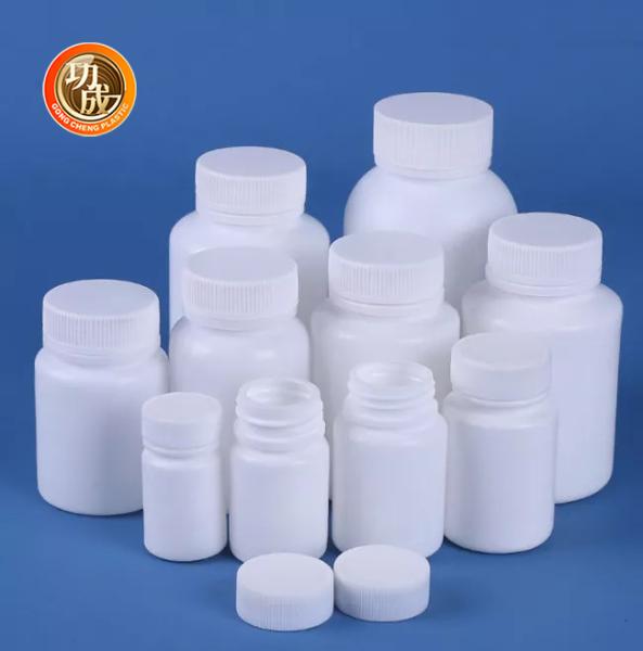 Empty Round White Plastic Pill Bottle HDPE medicine bottle 50ml 60ml 100ml 150ml