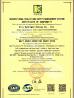 Ally Hi-Tech Co., Ltd. Certifications