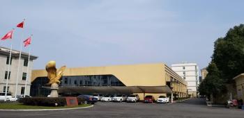 Zhejiang Hengrui Technology Co., Ltd.