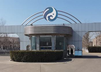 Langfang Blue Water International Trading Co.,Ltd
