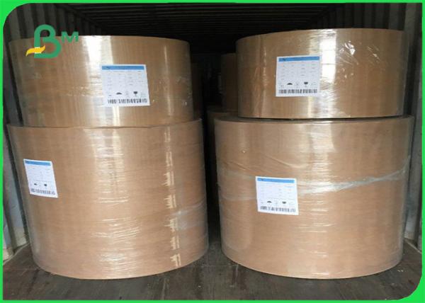 Food Grade White Kraft Paper Roll / White Bleached Kraft Paper 260 GSM Free