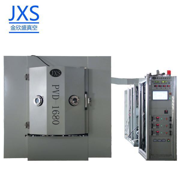 Zinc Metal Coating Metallisation Thermal Spraying Equipment Multi Arc Vacuum Pvd