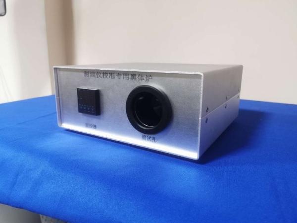 Touch Screen Infrared Thermometer Calibration Special Blackbody Furnace With