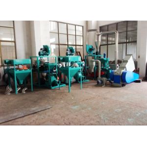 China Wind Conveying Plastic Pulverizer Machine Double Shaft Automatic Vibration on sale