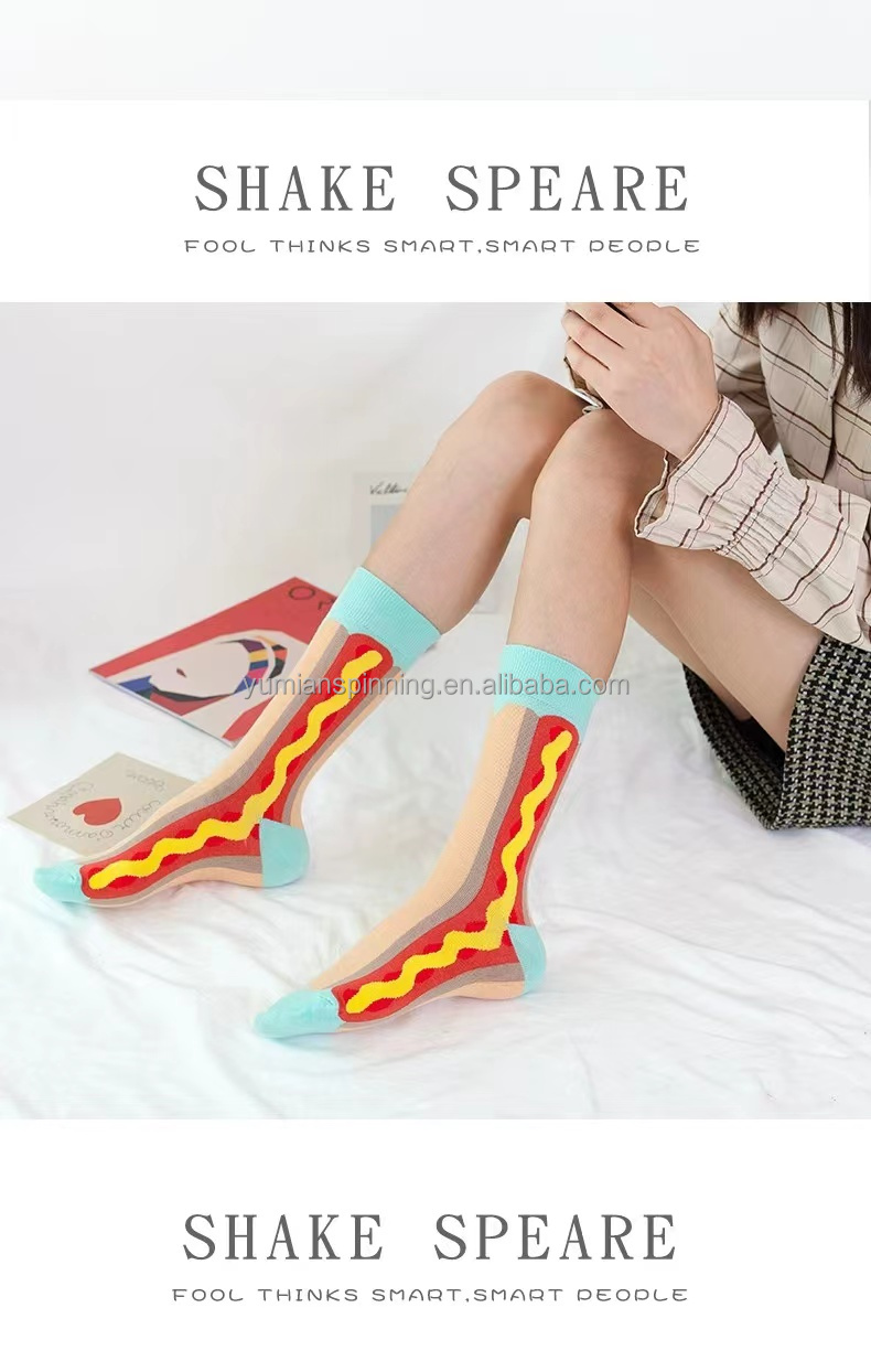 Valentines Day Gifts Regular Style Knitted Mens Dress Socks with Happy Funny Patterns