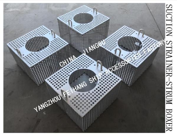 JIS F7206-1998 MARINE ROSE BOX, JAPANESE STANDARD ROSE BOX, MARINE STEEL PLATE