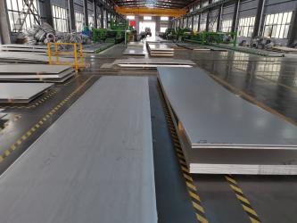 Wuxi Yueguiyun Special Steel Co., Ltd.