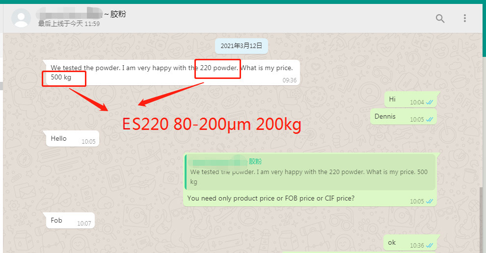 Washable White Polyamide Powder Dry Cleaning Resistant For Hear Transfer