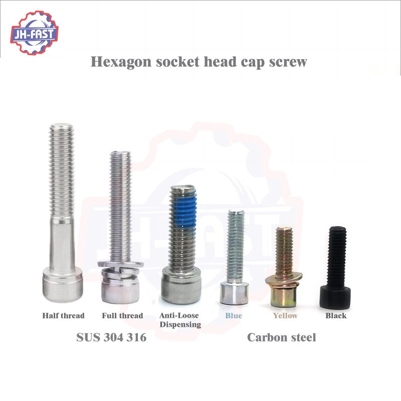 ANSI Standard M3x12 DIN 912 Hex Socket Head Cap Screw with ISO9001 2015 Certificate