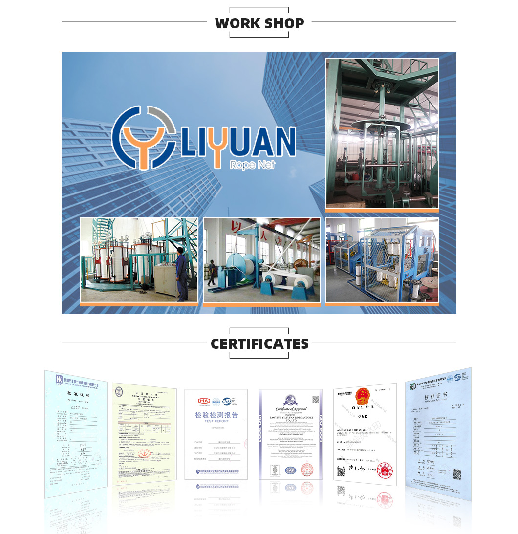 CCS.ABS.LRS.BV.GL.DNV.NK Certified UHMWPE Soft Shackles for Customers' Requirments