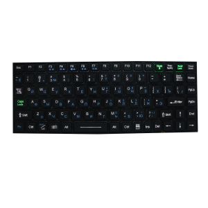 China 89 Keys Silicone Industrial Keyboard White Backlit Computer Keyboard on sale