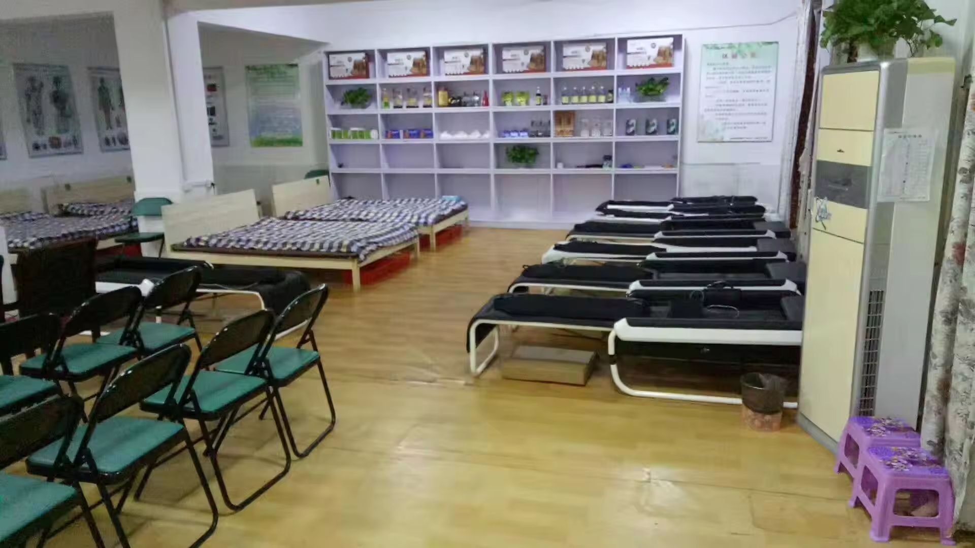 Thermal Infrared Therapy Jade Massage Bed