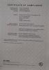 Suzhou Indair indoor air technology co.,ltd Certifications