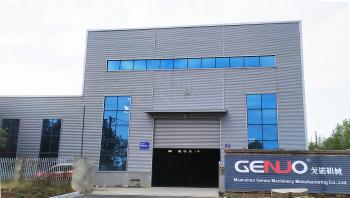 Maanshan Genuo Machinery Manufacturing Co., Ltd.