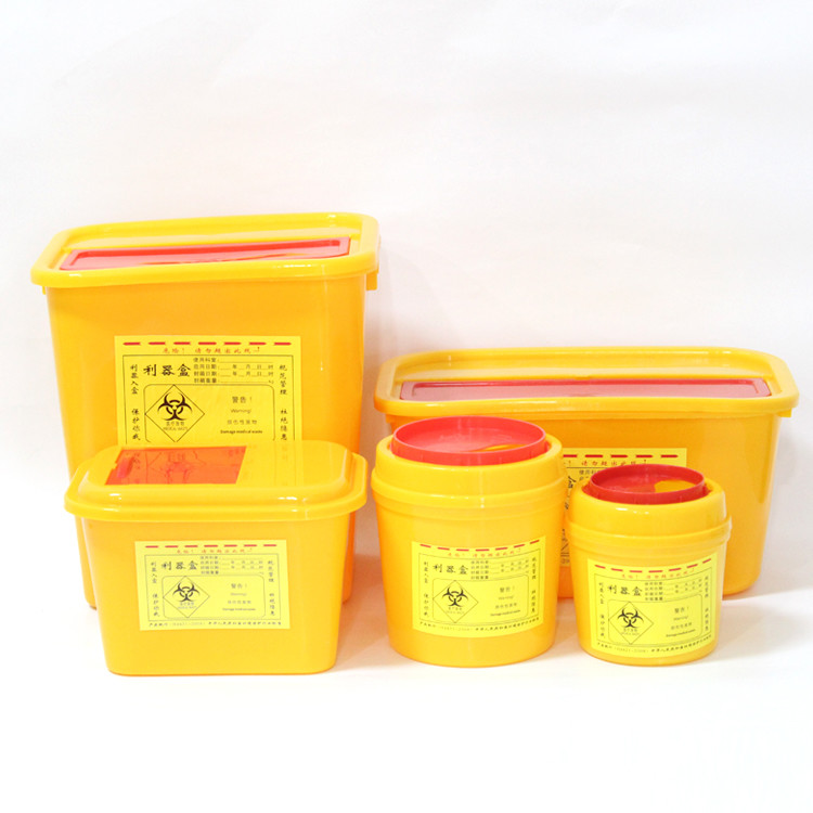 Medical Sharps Box Plastic Sharps Box 10L Safety Box Medical Sharps Box Plastic Sharps Box 10L Safety Box Yellow Color R
