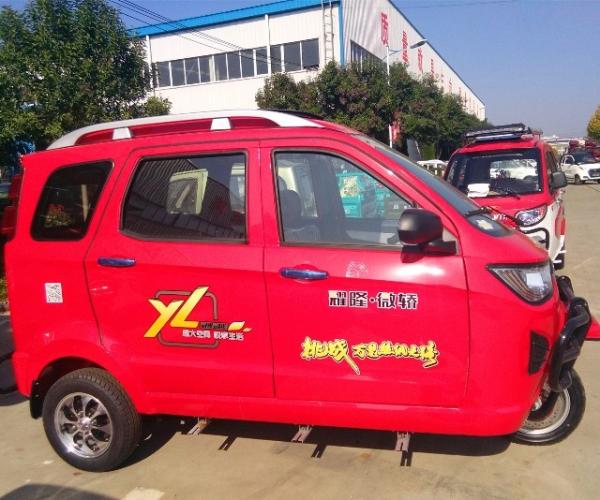 China Brand YaoLon Motorcycle 250cc Closed Body Kavaki Tuk Tukcooter Mototaxi
