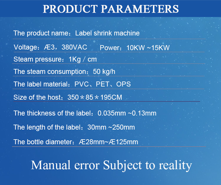 Automatic Heating Bottle Shrink Sleeve Labeling Machine With Steam Tunnel