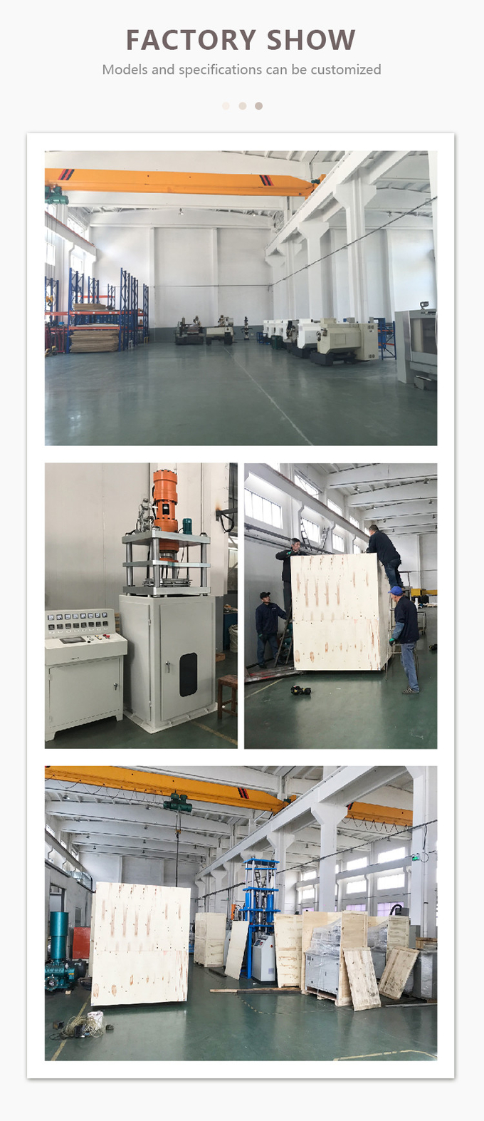2.2kw Plastic Corrugated Pipe Machine 20m/H -50m/H Program Control