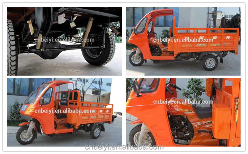 250cc Petrol Gasoline Closed Cabin 3 Wheel Tricycle for Heavy Load Transportation