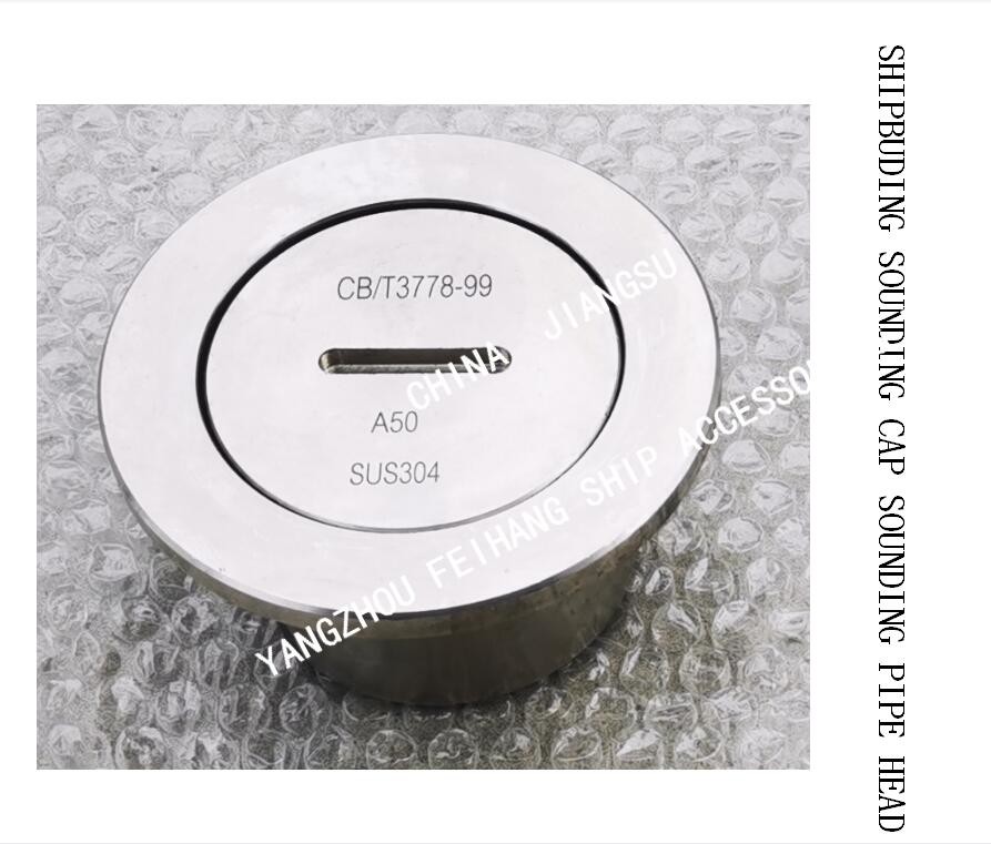 SOUNDING INJECTION HEAD, SOUNDING HEAD, TEMPERATURE MEASURING HEAD, SOUNDING PIPE HEAD FH-A50 CB / T3778-1999