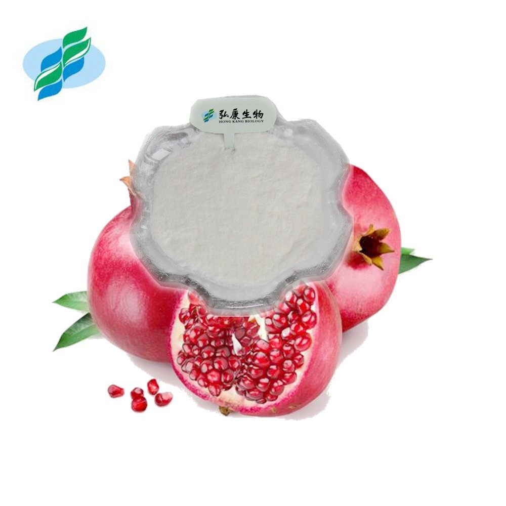  Cosmetic Pomegranate Extract Ellagic Acid With Whitening Effect Water Solubility Manufactures