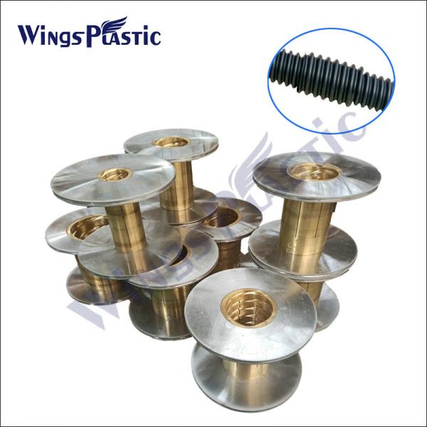 Plastic Cable Protecting Corrugated Pipe Extruder PE Corrugated Cable Pipe
