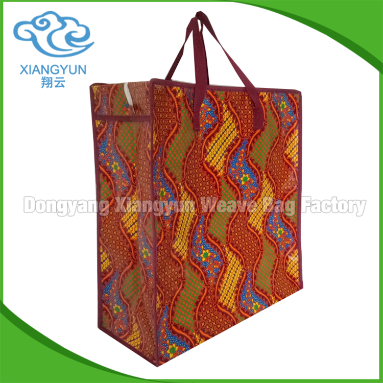 Package Non Woven Shopping Bag Polypropylene Pp Woven Colorful Shopping Bag