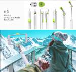Universal Waterproof Mini Monopod Selfie Stick With Wire For Mobile Phone IPhone