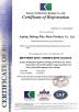 Hebei Yuanmai Metal Products Co., Ltd. Certifications